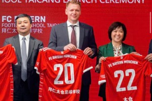 huatihui-媒体人谈马永明：这个任命让人觉得有些离奇，洋时髦不赶也罢