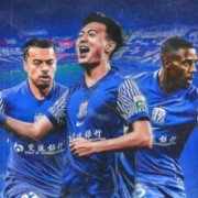 9月12日 周五 20:00  上海申花 vs 山东泰山