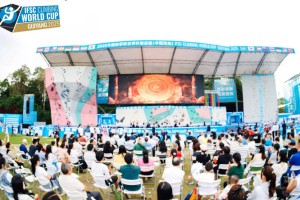 家门口的世界级比赛！2025攀岩世界杯贵阳开幕